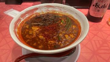 宮崎辛麺 30辛EX
