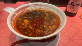 宮崎辛麺 30辛EX