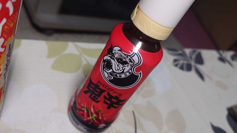 ストロングソース鬼辛