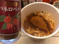 ハバネロペッパー パウダー
