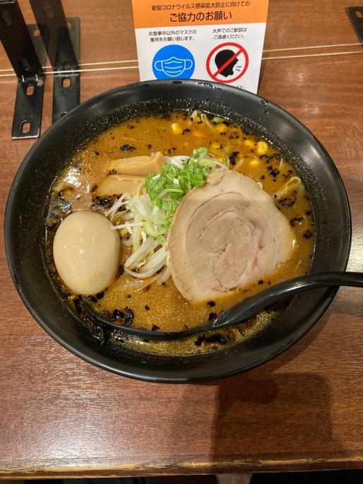 焦がし味噌ラーメン