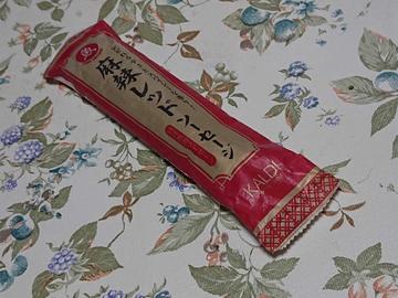 麻辣レッドソーセージ