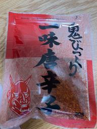 鬼びっくり一味唐辛子