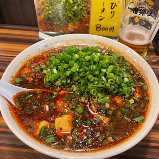 びりびりラーメン 激辛 痺増
