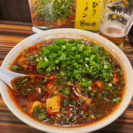 びりびりラーメン 激辛 痺増