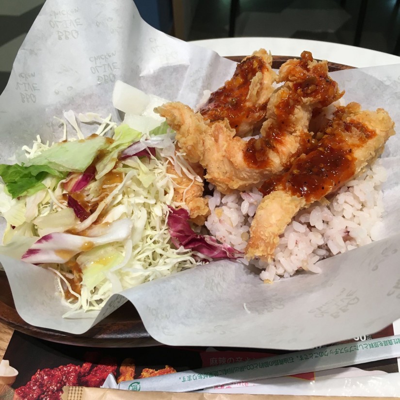 麻辣ホットチキンライス