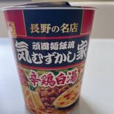 頑固麺飯魂 気むずかし家