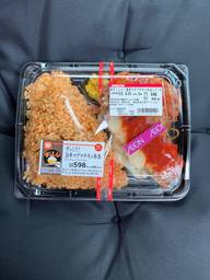 ずっしり！旨辛マグマチキン弁当 辛口