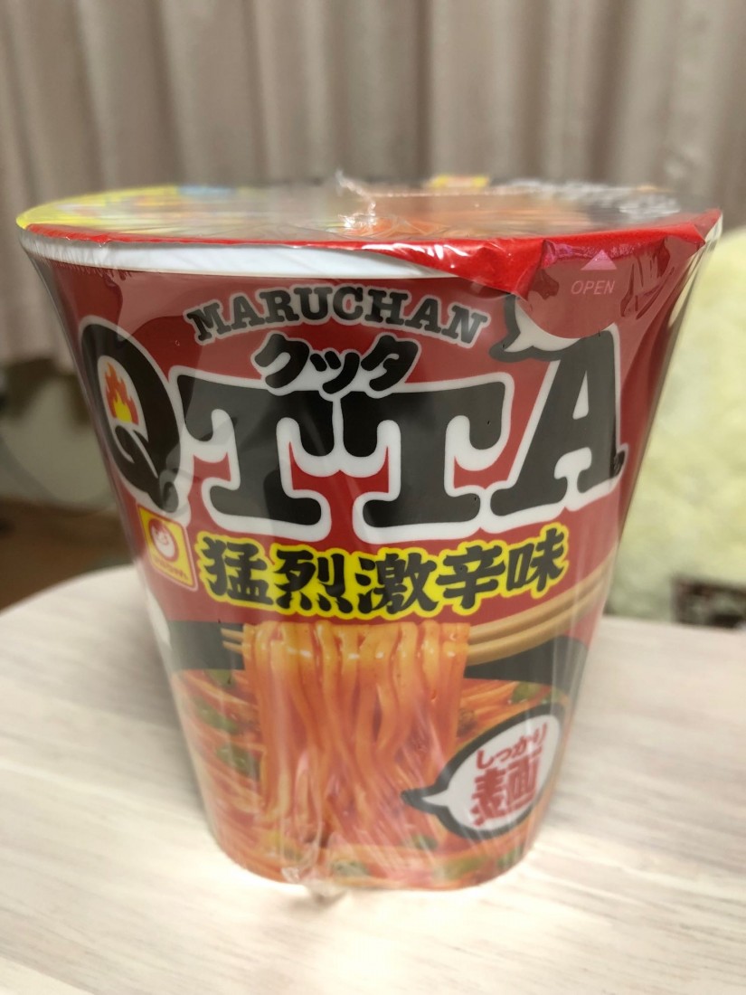 QTTA 猛烈激辛味