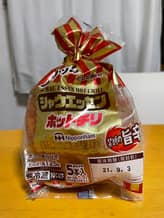 シャウエッセン ホットチリ 禁断の旨辛