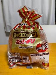 シャウエッセン ホットチリ 禁断の旨辛