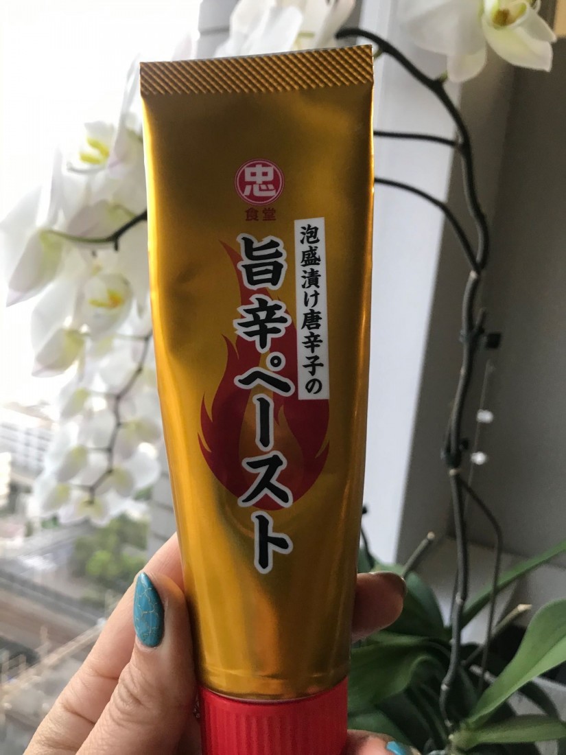 泡盛漬けの唐辛子 旨辛ペスト