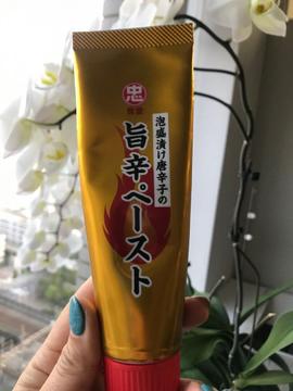 泡盛漬けの唐辛子 旨辛ペスト