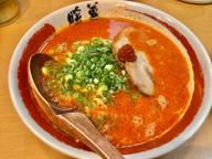 烈火ラーメン 天国