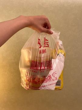 牛筋麺麻辣湯 4辛