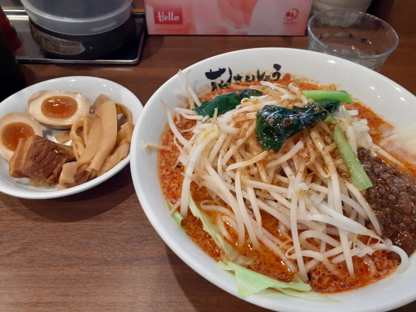 香辣やさい担々麺