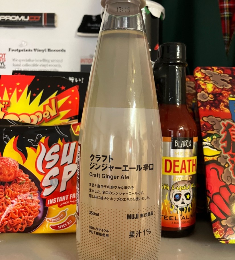 クラフト ジンジャーエール辛口