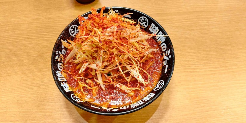 ファイヤーエクストリーム味噌ラーメン 火のマーク5個