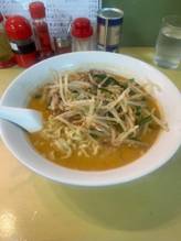 タンタンメン