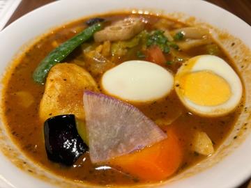 17種の野菜のスープカレー+半熟タマゴ 7辛