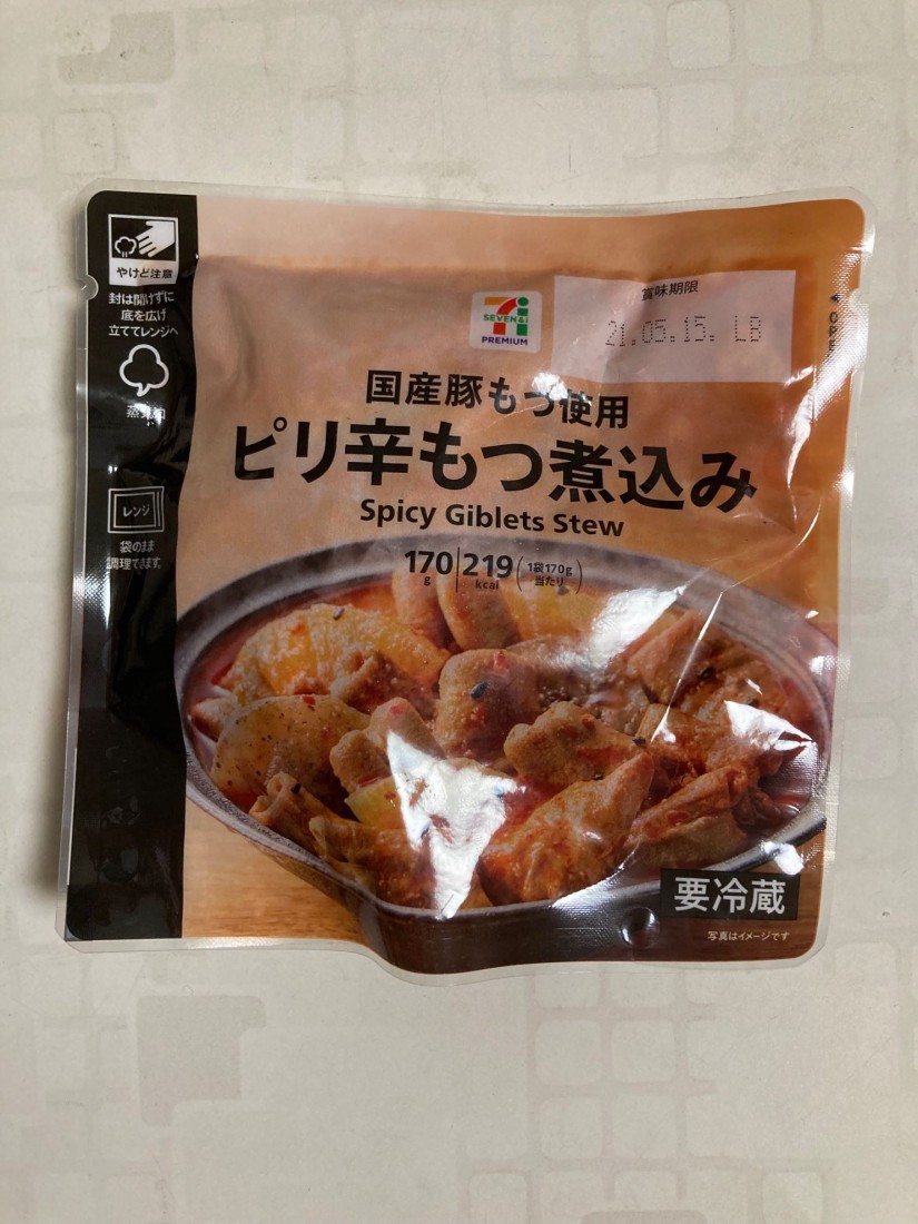 国産豚もつ使用ピリ辛もつ煮込み 2辛