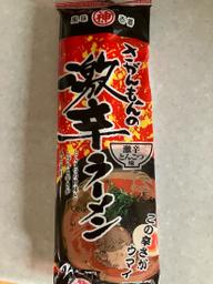 さがもんの激辛ラーメン