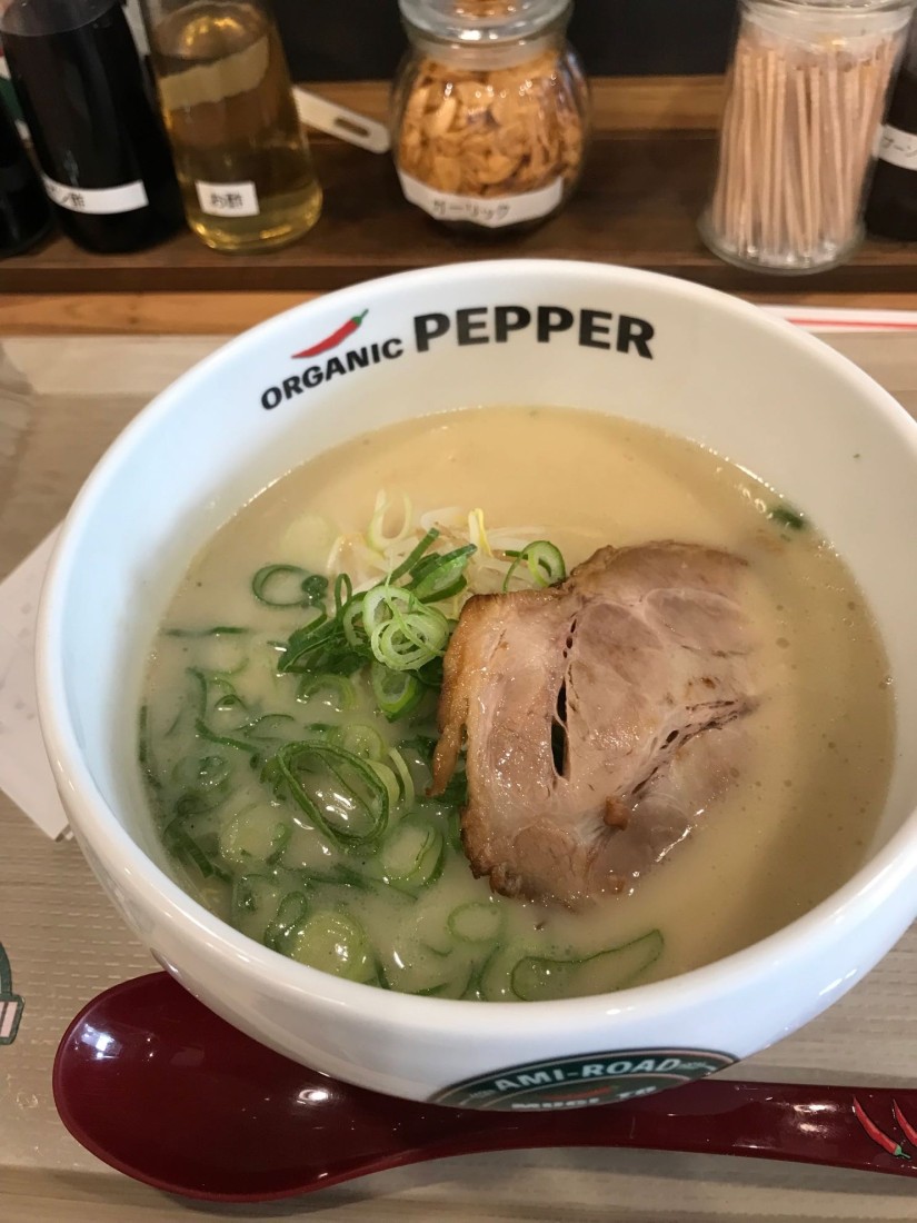 早摘み青唐辛子ラーメン 上級