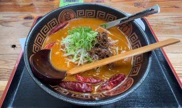 ピリごまラーメン(担々麺) 超激辛