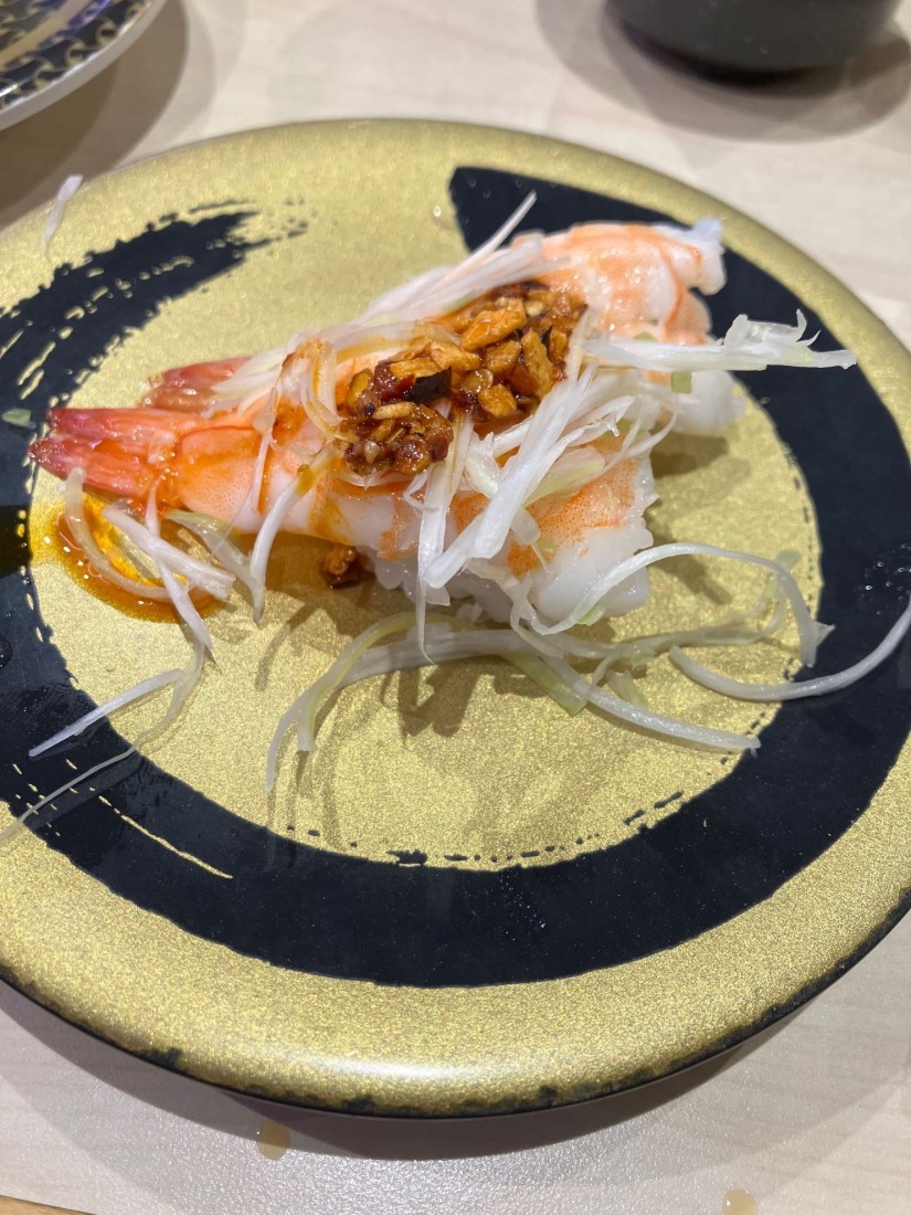 えび　旨辛ネギ盛り 旨辛