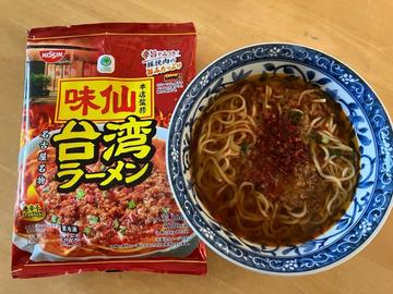 味仙本店監修 名古屋名物 台湾ラーメン