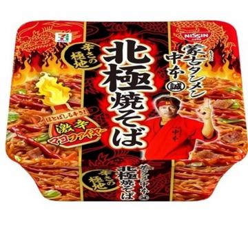 蒙古タンメン中本 北極焼そば