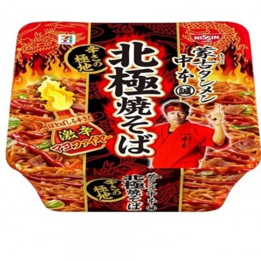 蒙古タンメン中本 北極焼そば