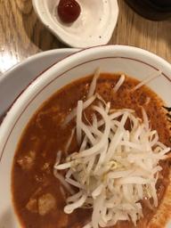 赤海タンメン ＋マグマ玉