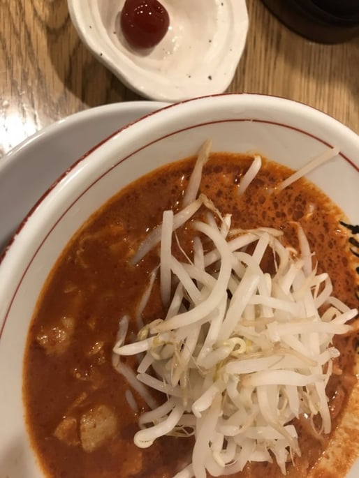 赤海タンメン ＋マグマ玉