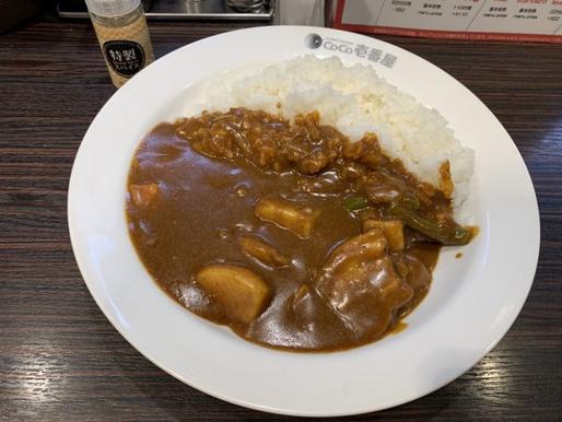 グランドマザーカレー 7辛