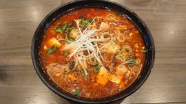炎のマーラー麺 5辛