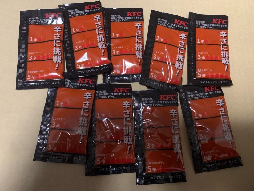 激辛ソース 5辛