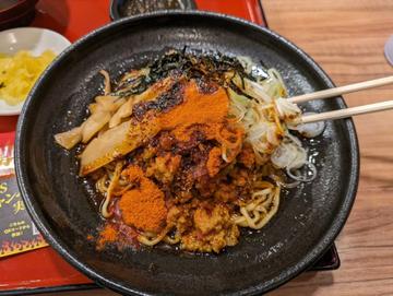 麻辣唐麺 鬼辛えんま