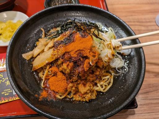 麻辣唐麺 鬼辛えんま