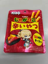 じゃがりこ 辛いやつ 旨辛明太チーズ味（原神コラボ）