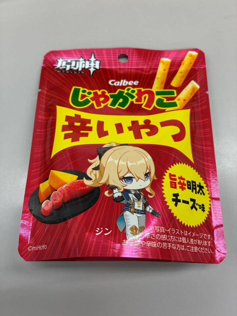 じゃがりこ 辛いやつ 旨辛明太チーズ味（原神コラボ）