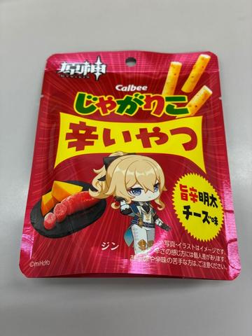 じゃがりこ 辛いやつ 旨辛明太チーズ味（原神コラボ）