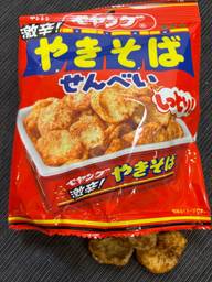 ペヤング®️激辛やきそばしっとりせんべい 激辛
