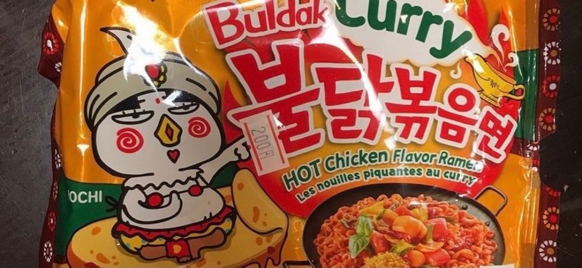 ブルダック炒め麺カレー