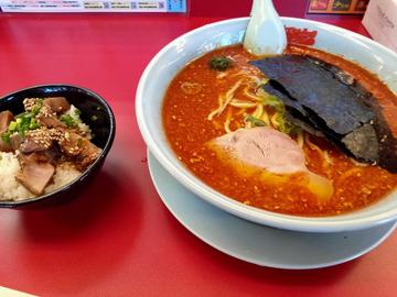 辛味噌 3倍