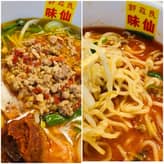 台湾ラーメン 塩 イタリアン