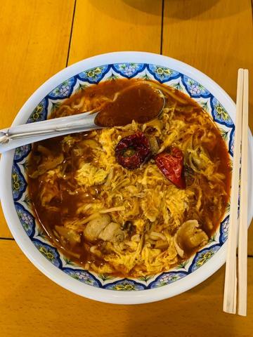 激辛酸辣湯麺