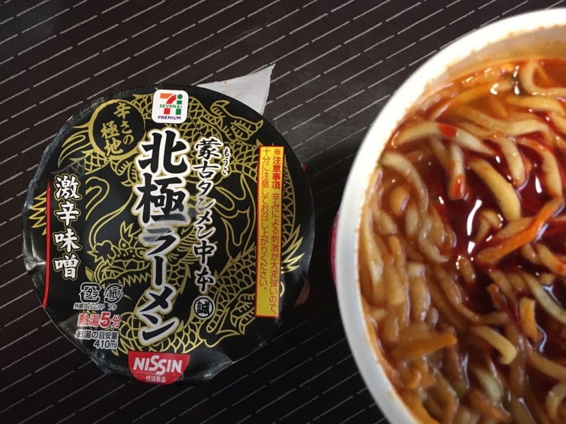 蒙古タンメン 北極ラーメン