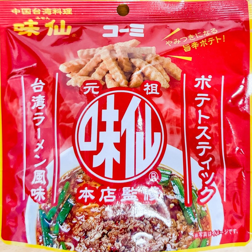味仙台湾ラーメン風味ポテトステック