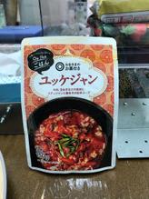 みなさまのお墨付きユッケジャン